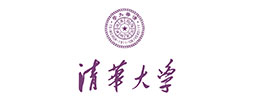 清华大学