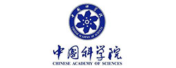 中国科学院